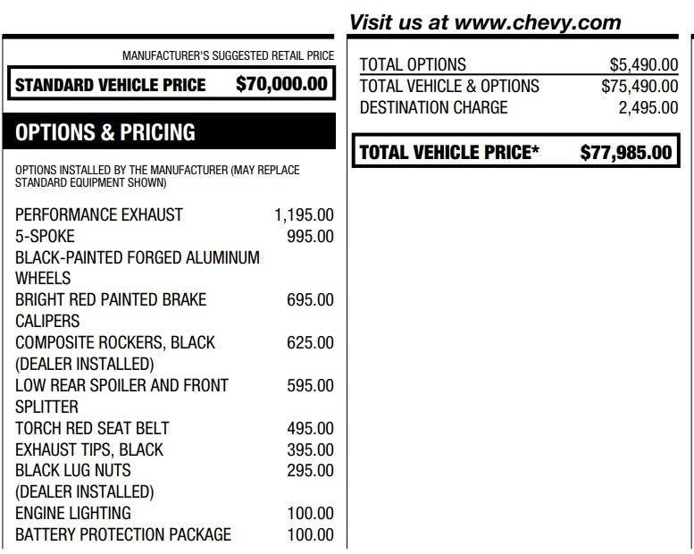 2026 Chevrolet Corvette Stingray 1LT