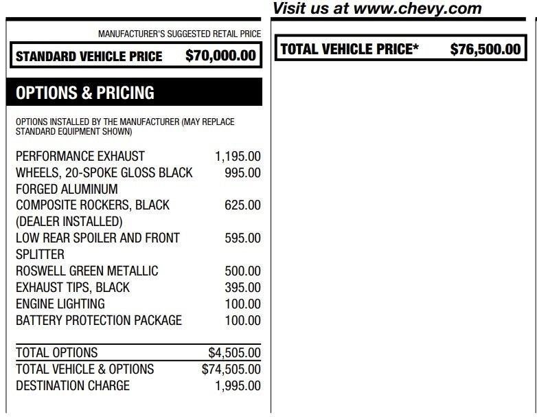 2026 Chevrolet Corvette Stingray 1LT