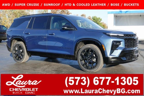 2026 Chevrolet Traverse RS
