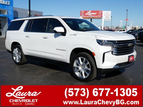 2024 Chevrolet Suburban High Country