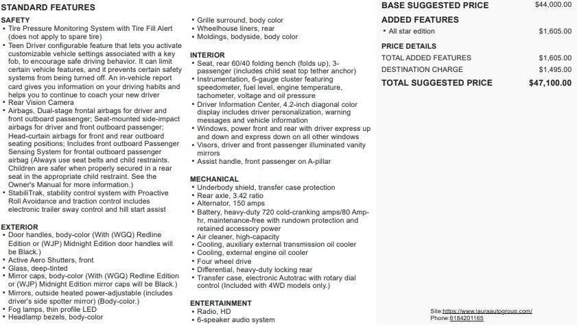 2019 Chevrolet Silverado LD LT