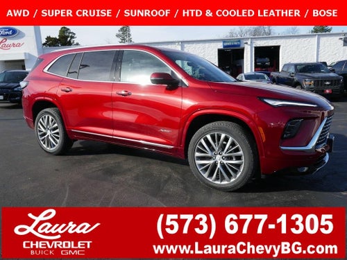 2026 Buick Enclave Avenir