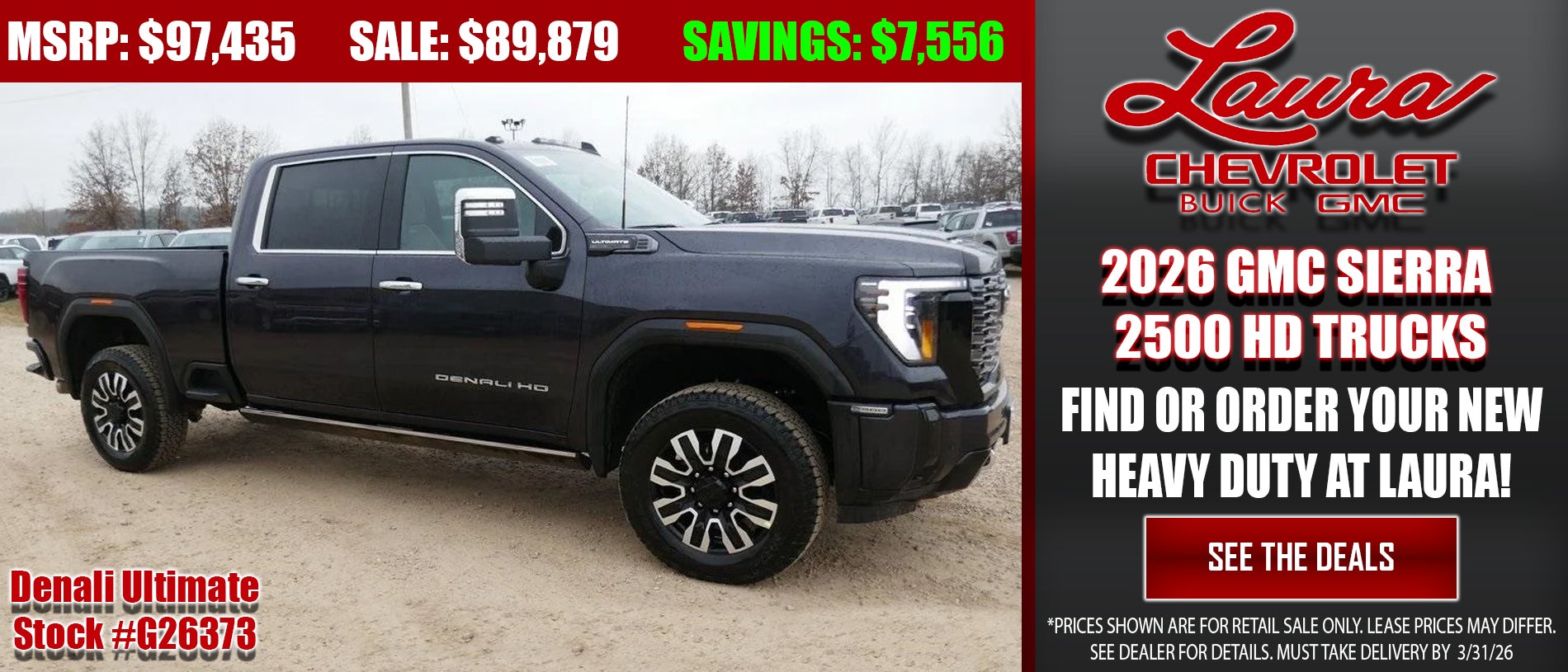 Search new GMC Sierra 2500 HD Truck Inventory